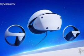 最新的PSVR 2系统更新支持PC访问 但需特定适配器