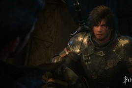 爽！吉田直树证实《FF16》PC版首发将包含全部付费DLC